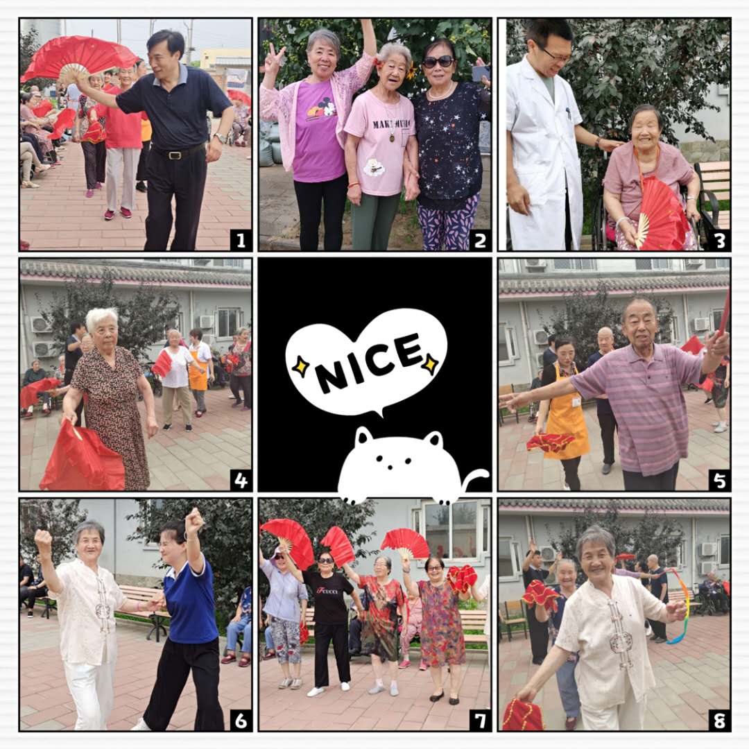 老人有点“乐不思蜀”啦!