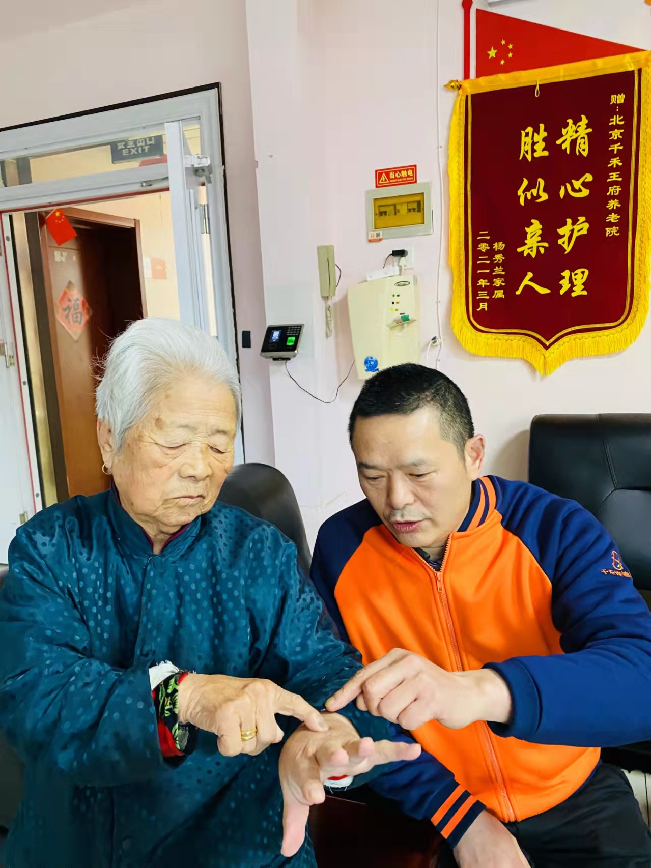 厨师故事：“火辣”伏师傅的“超级变身”记