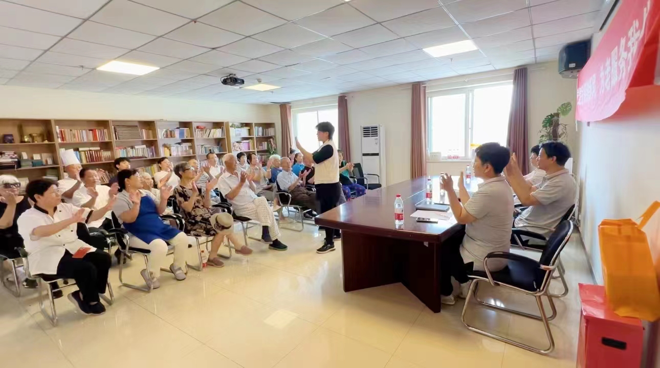 党建引领创新风 为老服务我先行 | 千禾连锁养老韩村河院党小组第一次党建活动成功举办