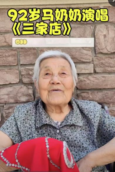 热点 | 高考作文题中的民族魂，竟在养老院日常里“活”了！